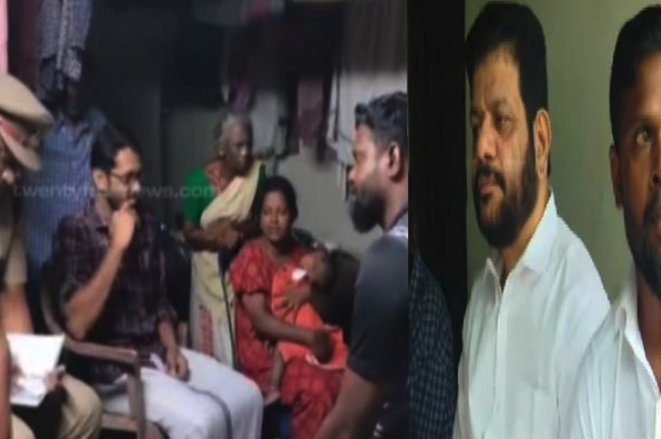 wmremove-transformed (2)