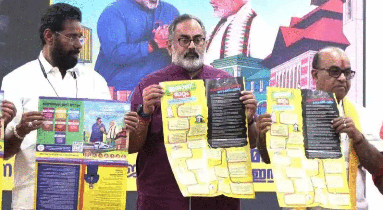 Screen Shot 2025-12-02 at 2.26.25 PM