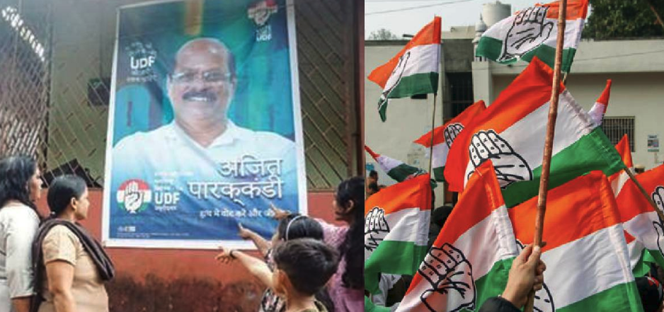 Screen Shot 2025-12-04 at 10.19.40 AM