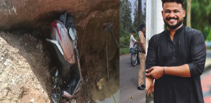 Screen Shot 2025-12-05 at 3.27.08 PM