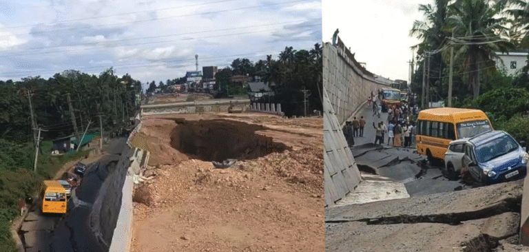 Screen Shot 2025-12-05 at 4.55.11 PM