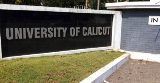 Screen Shot 2025-12-09 at 2.37.11 PM