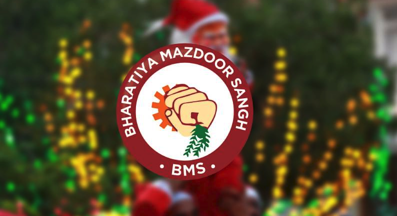 Screen Shot 2025-12-17 at 12.52.49 PM