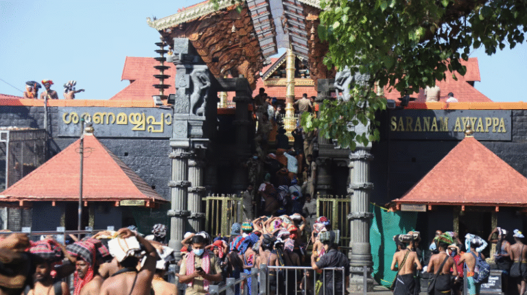 Screen Shot 2025-12-17 at 2.30.12 PM