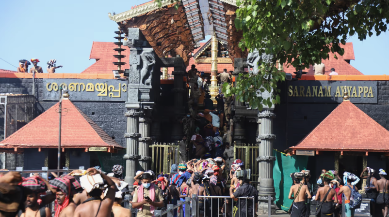 Screen Shot 2025-12-17 at 2.30.12 PM