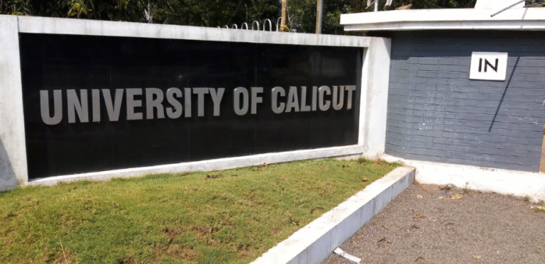 Screen Shot 2025-12-19 at 10.32.34 AM