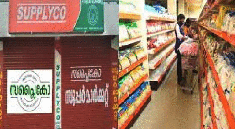 Screen Shot 2025-12-20 at 4.34.38 PM