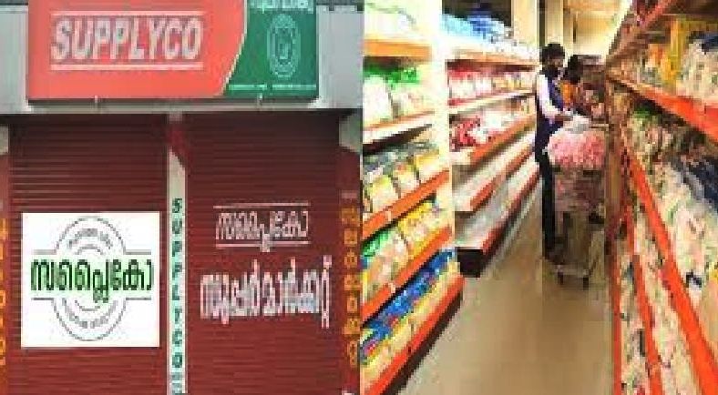 Screen Shot 2025-12-20 at 4.34.38 PM