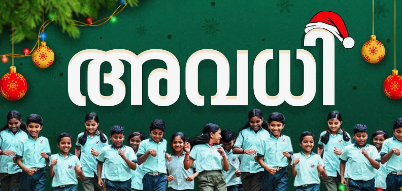 Screen Shot 2025-12-23 at 1.10.20 PM