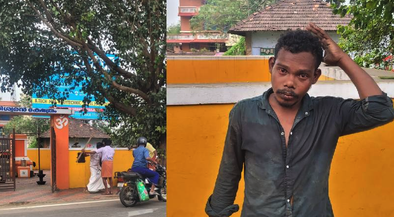 Screen Shot 2025-12-23 at 11.36.22 AM