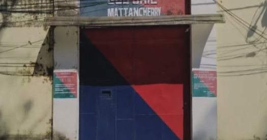 Screen Shot 2025-12-24 at 4.32.34 PM