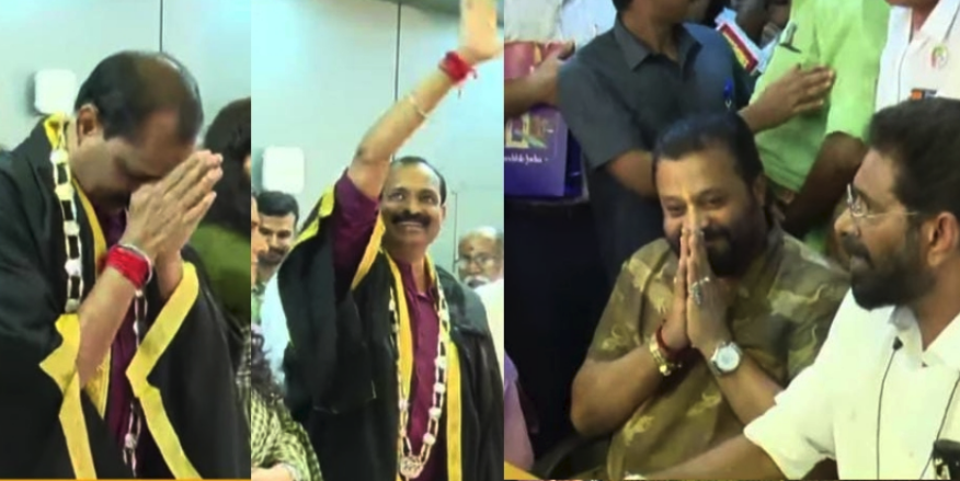 Screen Shot 2025-12-26 at 2.42.21 PM