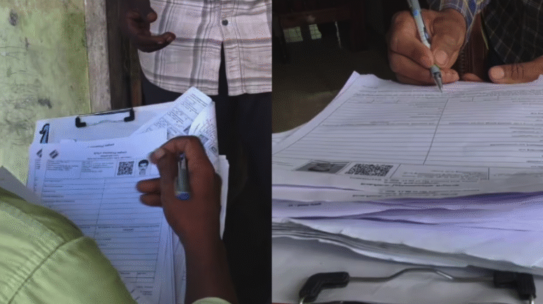 Screen Shot 2025-12-26 at 4.20.40 PM