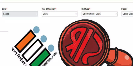 Screen Shot 2025-12-27 at 10.08.09 AM