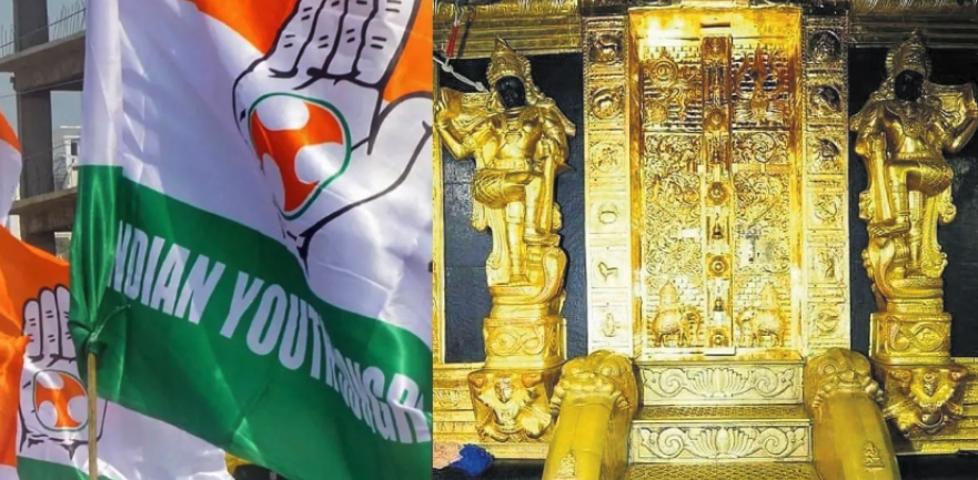 Screen Shot 2025-12-29 at 1.51.59 PM