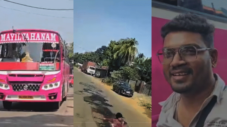 Screen Shot 2025-12-29 at 3.57.55 PM