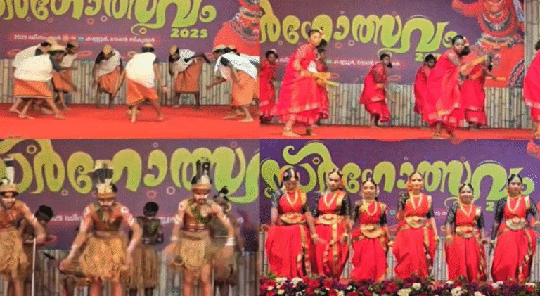 Screen Shot 2025-12-29 at 9.46.32 AM