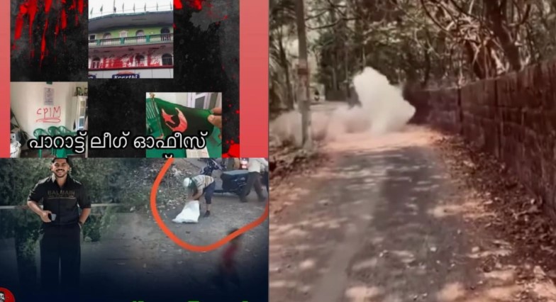 Screenshot 2025-12-16 123635