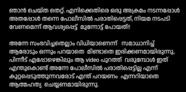 Screenshot 2025-12-19 165004