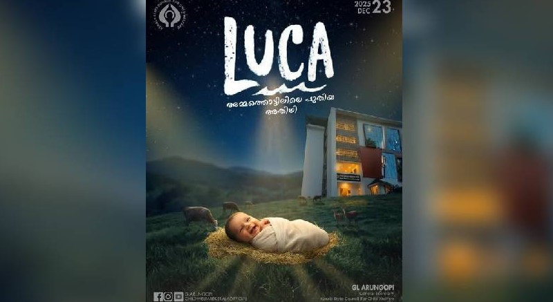 Screenshot 2025-12-23 101229