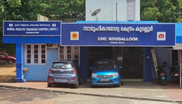 Screenshot 2025-12-26 120729