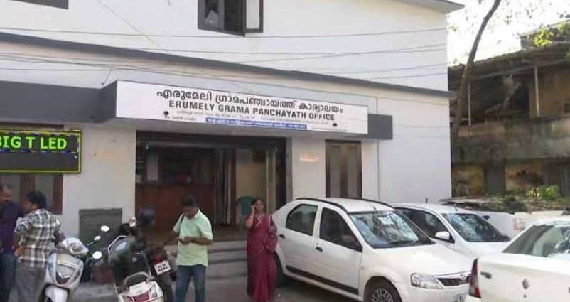 Screenshot 2025-12-27 115900