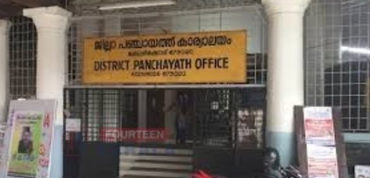 Screenshot 2025-12-27 151756