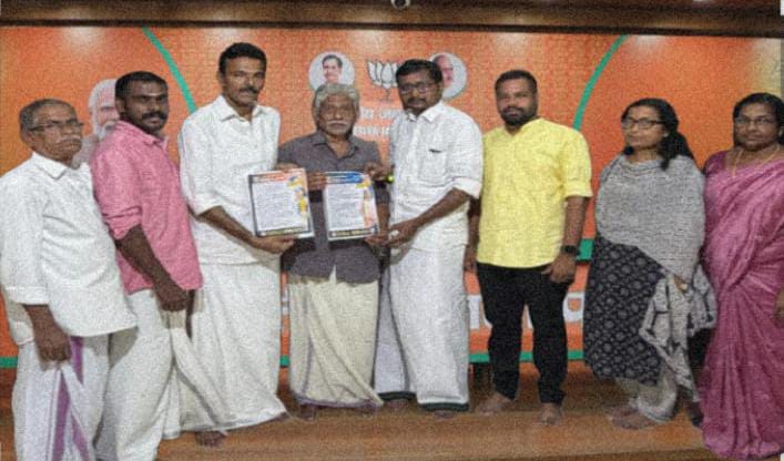 WhatsApp Image 2025-12-04 at 11.08.31 AM