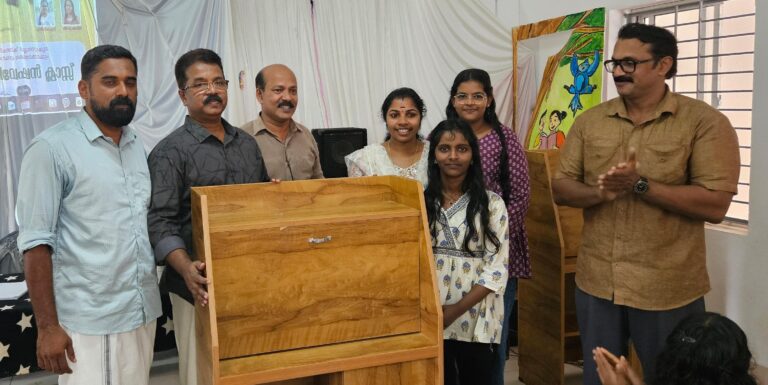 WhatsApp Image 2025-12-05 at 4.32.23 PM