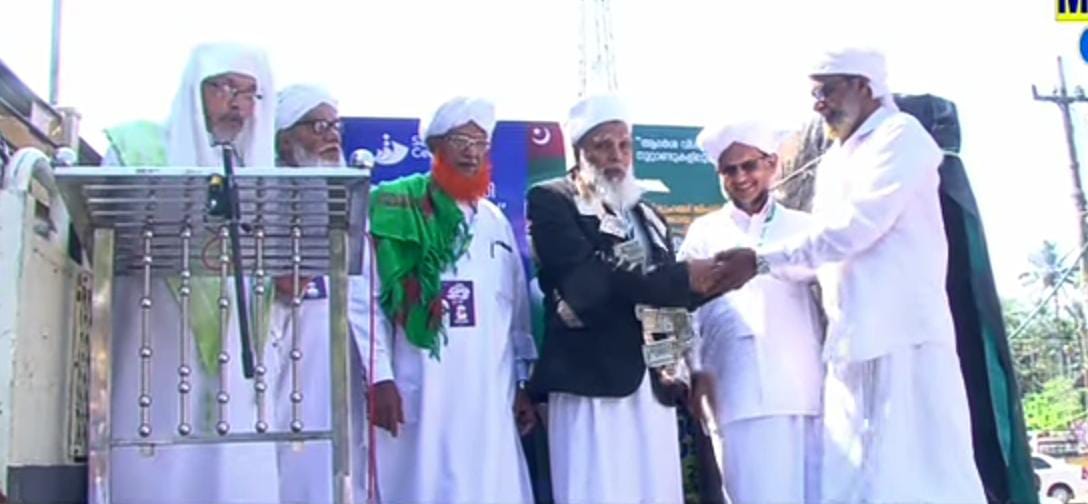 WhatsApp Image 2025-12-16 at 8.48.34 PM