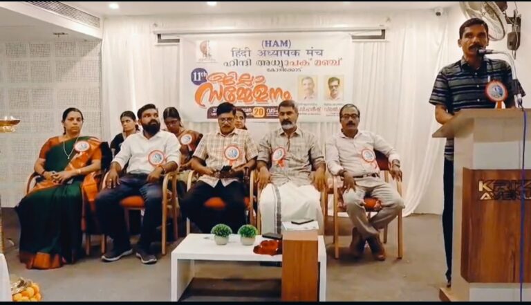 WhatsApp Image 2025-12-20 at 4.23.05 PM