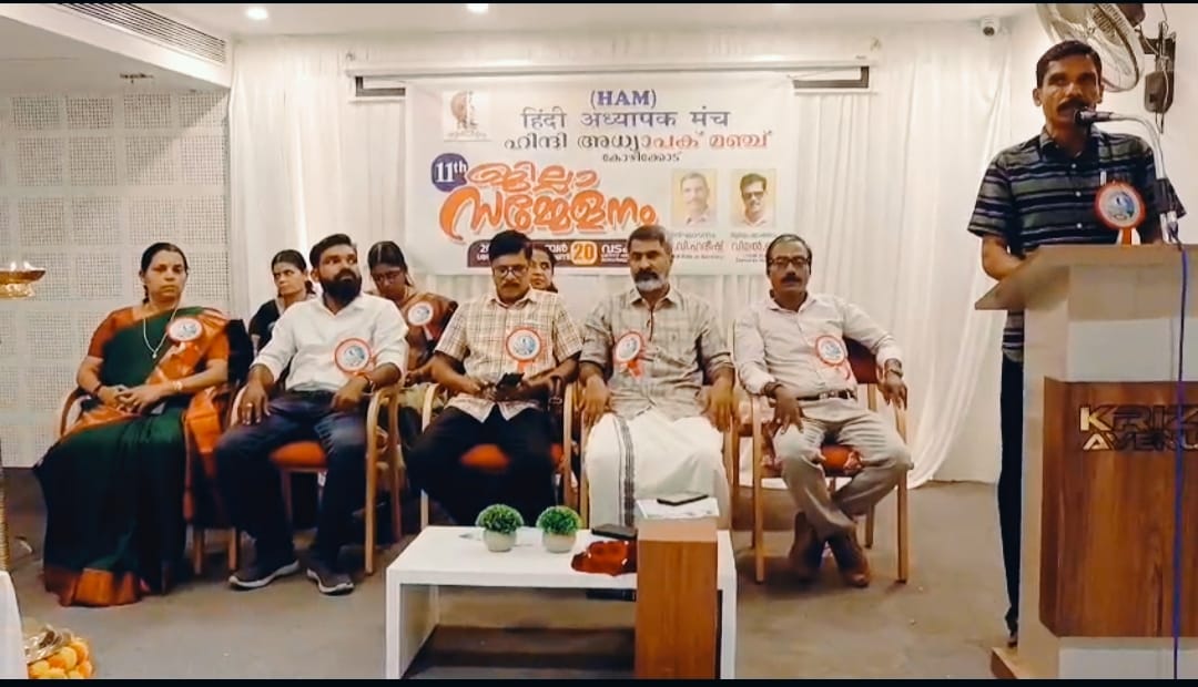 WhatsApp Image 2025-12-20 at 4.23.05 PM