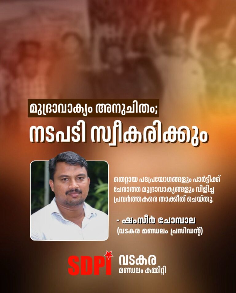 WhatsApp Image 2025-12-22 at 3.17.57 PM