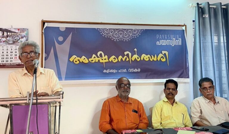 WhatsApp Image 2025-12-23 at 11.03.26 AM