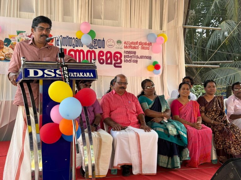 WhatsApp Image 2025-12-29 at 9.42.06 AM