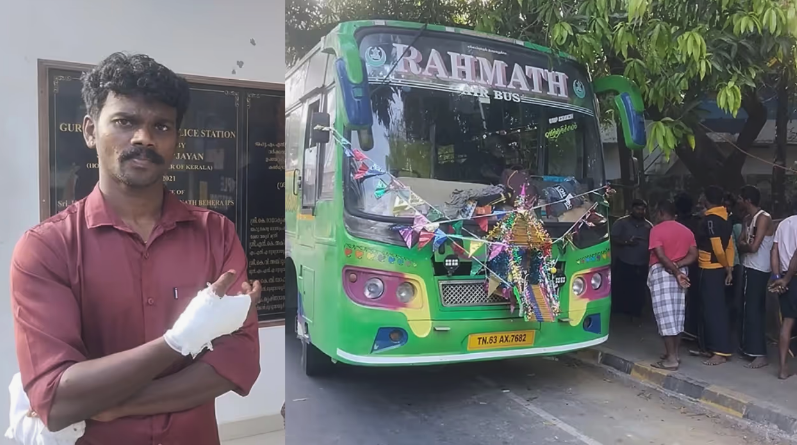 Screen Shot 2026-01-03 at 1.17.25 PM