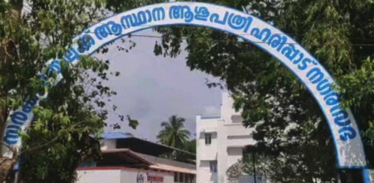 Screen Shot 2026-01-03 at 9.36.05 AM