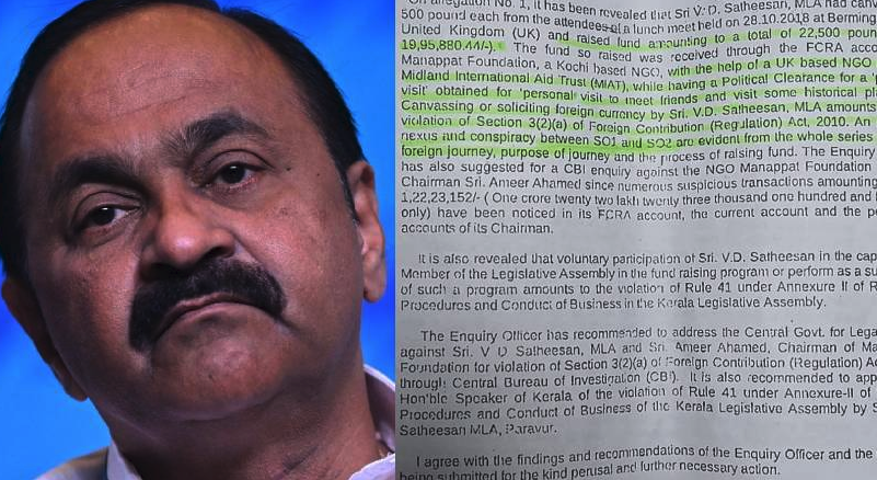 Screen Shot 2026-01-06 at 11.48.49 AM