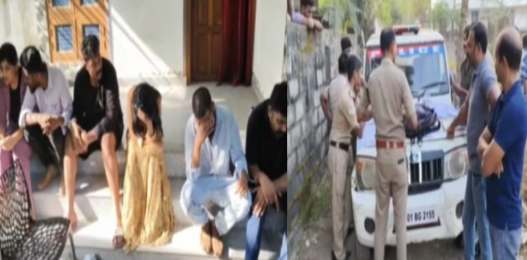 Screenshot 2026-01-01 105648