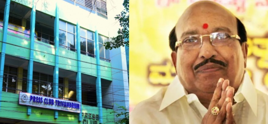 Screenshot 2026-01-02 173605