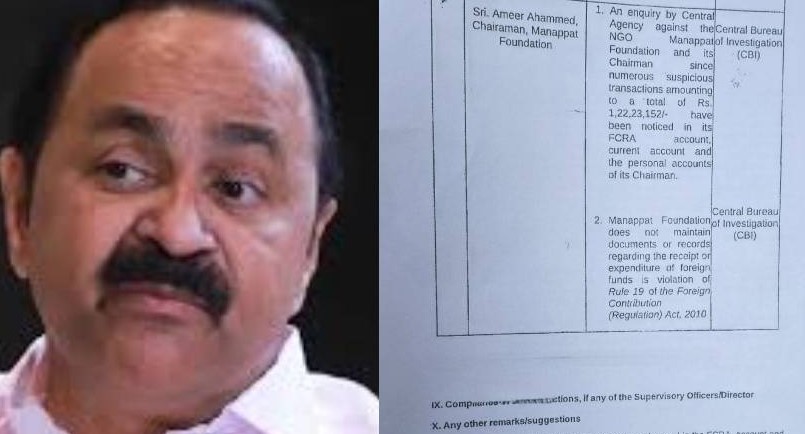 Screenshot 2026-01-05 104328