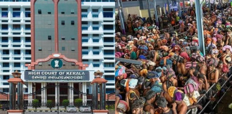 Screenshot 2026-01-10 161345