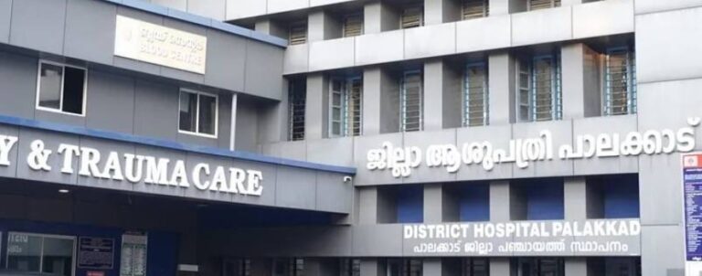 Screenshot 2026-01-15 122935