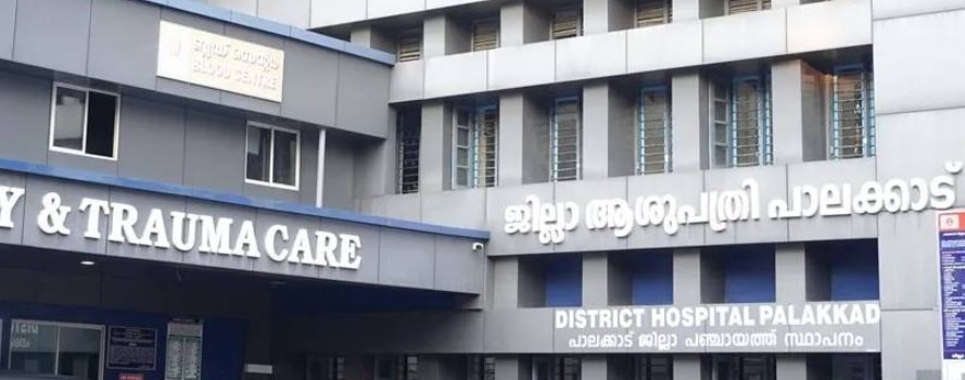 Screenshot 2026-01-15 122935