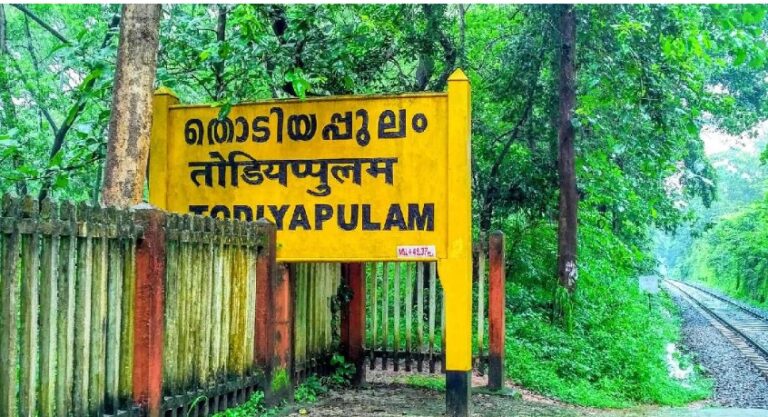 Screenshot 2026-01-16 133209