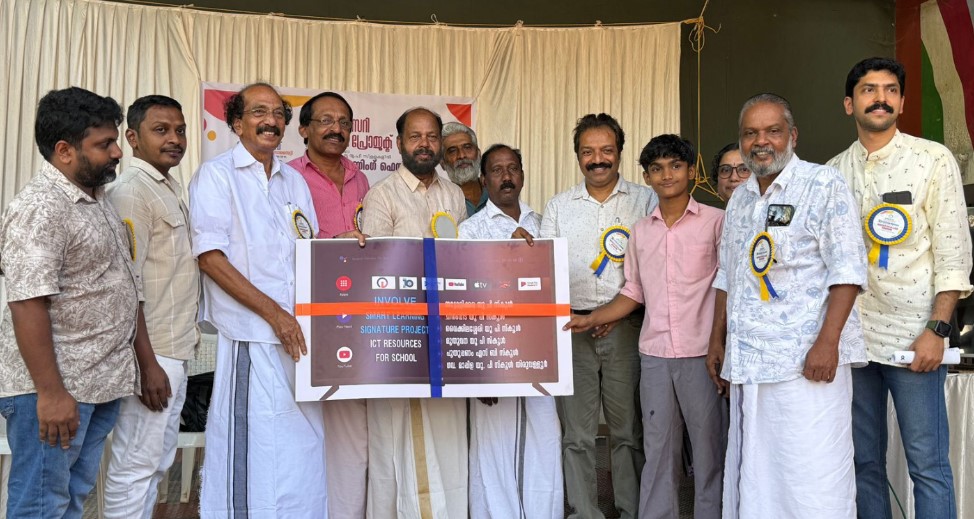 Screenshot 2026-01-28 165255