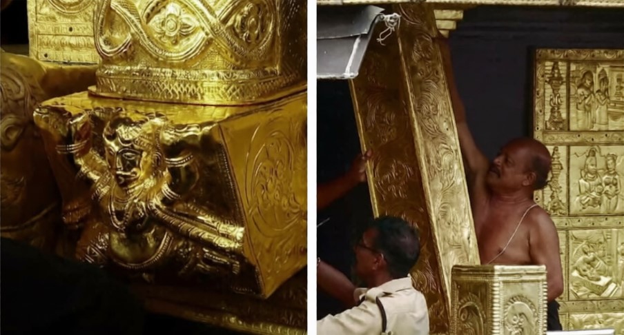 Screenshot 2026-01-28 165536