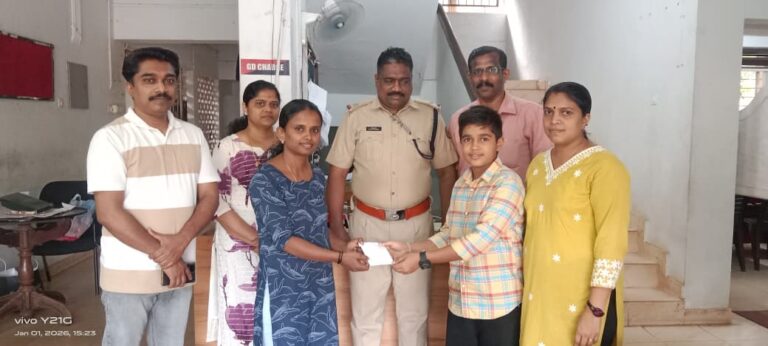 WhatsApp Image 2026-01-03 at 1.27.39 PM (1)