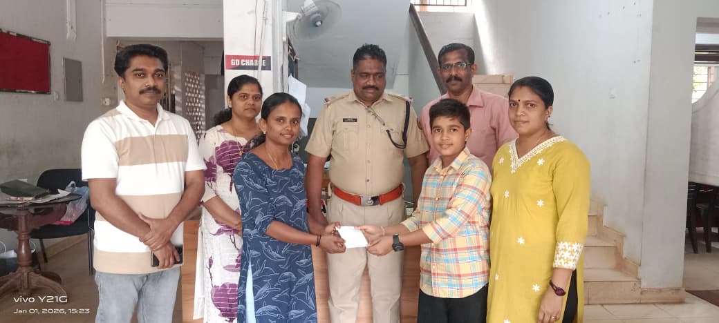 WhatsApp Image 2026-01-03 at 1.27.39 PM (1)