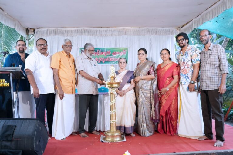 WhatsApp Image 2026-01-06 at 10.35.28 AM